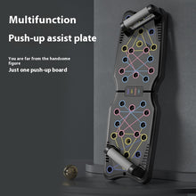  Multifunctional Flat Support Training Aid Fitness Equipment