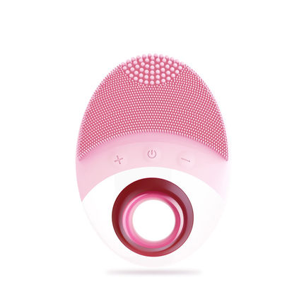 Wireless Charging Silicone Facial Cleaning FOR YOU