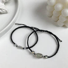  Pixiu Woven Couple Bracelet