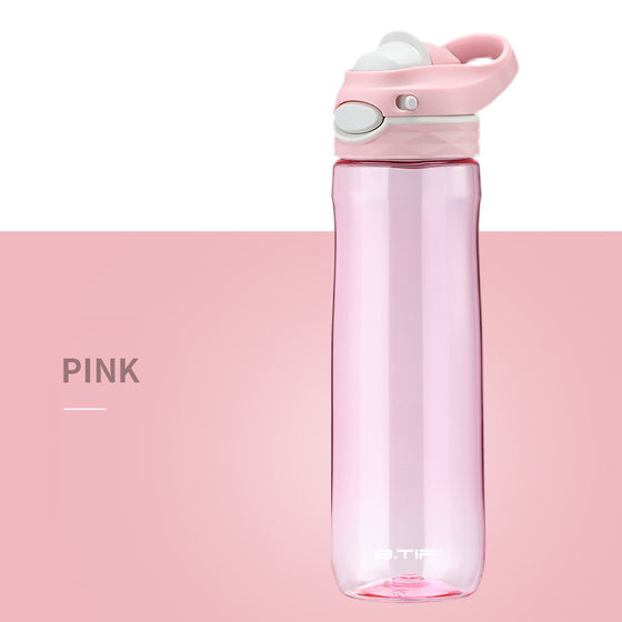 Sports Water Cup,Bottle, Large Capacity And Portable