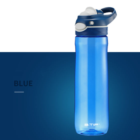 Sports Water Cup,Bottle, Large Capacity And Portable